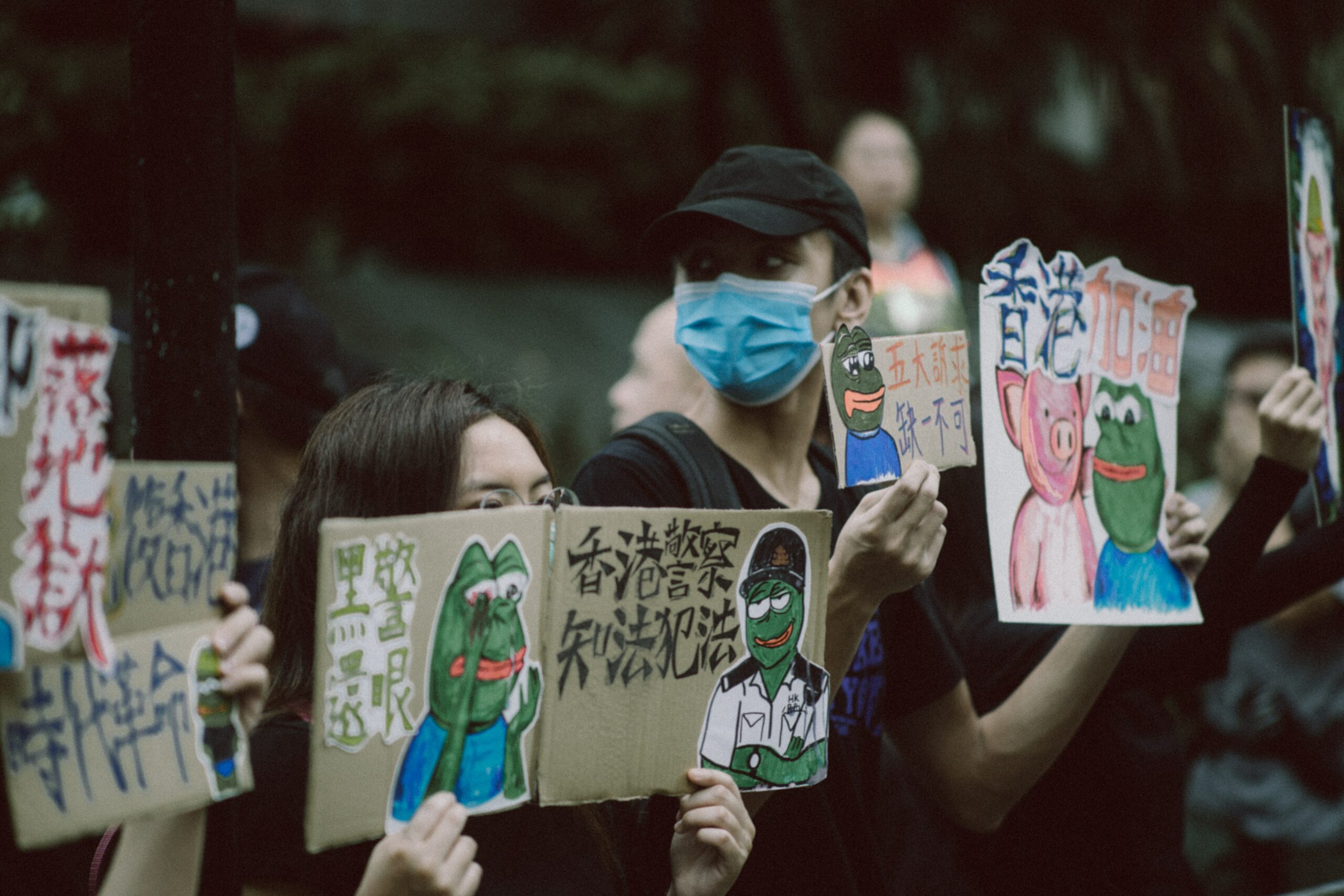 Hong Kong (protest)