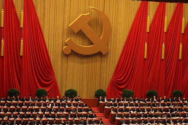 640px-18th_National_Congress_of_the_Communist_Party_of_China